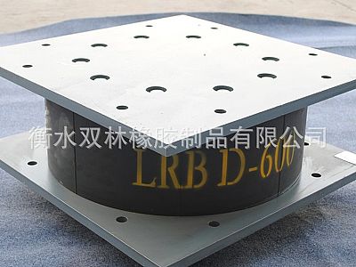 浪卡子LRB铅芯隔震橡胶支座